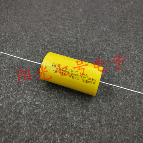 电容器AVC.4G0.22uF2000V