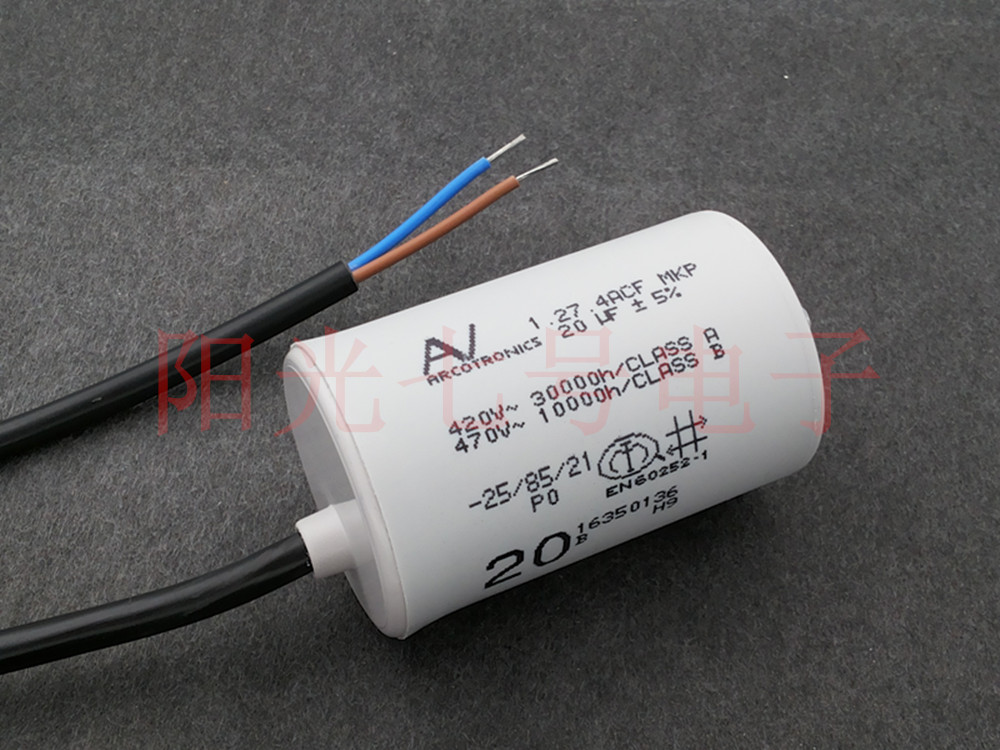 电容器ARCOTRONICS1.27.4ACF20uF