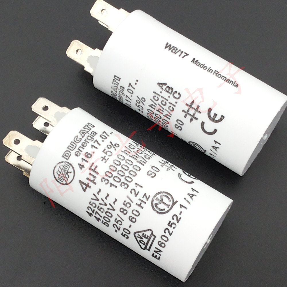 416.17.07电容器DUCATI4uFABB