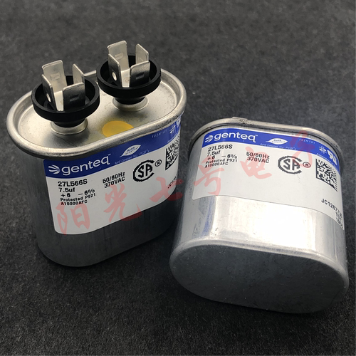 7.5uFCAPCOMgenteq27L566