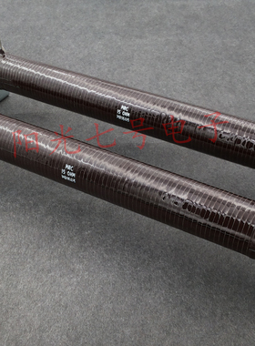 美国产 MRC 15Ω 空心线绕电阻器 15R 225W 15ohm
