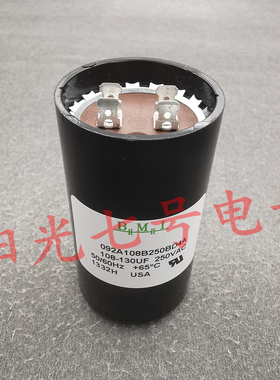 美国产BMI 108-130MFD 250VAC 092A108B250BD4A 电容器 108-130uF
