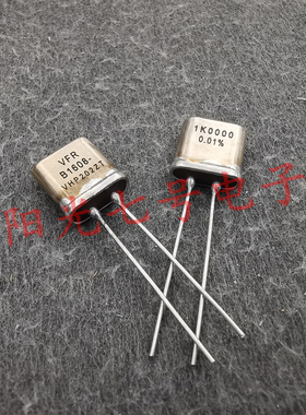 以色列产 VISHAY VHP202ZT 1K0000 0.01% 金属箔电阻 1K