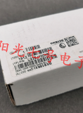 墨西哥产 OHMITE L225J100KE 100K 225W 100000Ω 空心线绕电阻器