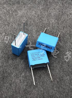 印尼产 RIFA 0.33uF PHE840 M 275VAC 330nF X2 安规薄膜电容 154