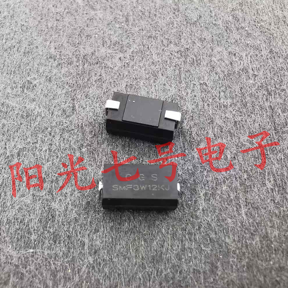 台湾产 CGS 12K 5W 贴片 金属膜电阻 SMD SMF5W12KJ 5329泰科