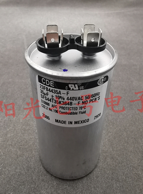 墨西哥产 35uF 440VAC CDE SFS44T35K384B-F 电机启动电容器