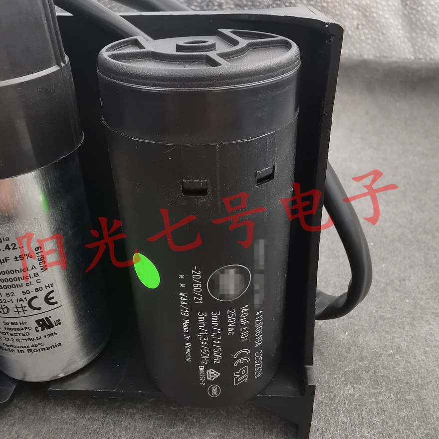 Embrco/aspera 140uF 330VAC 412806194 压缩机电容器 130-156uF