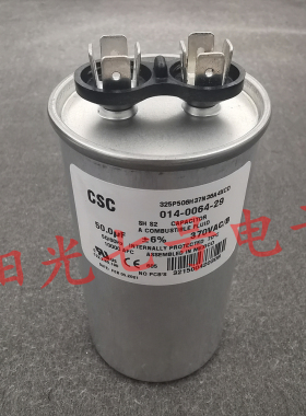 墨西哥产 CSC 60uF 370VAC 电机启动电容器 325P606H37N36A4XEY