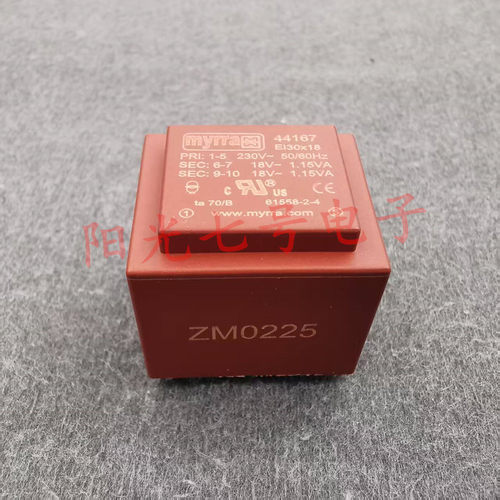 法国myrra 44167 230V转1x18V 2x1.15VA 电源变压器