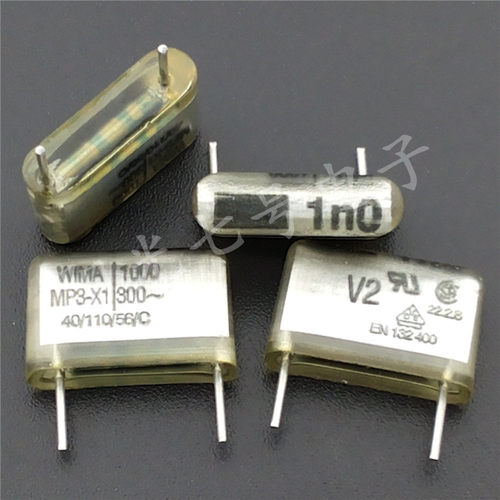 德国产 WIMA  MP3-X1 0.001uF 300VAC 1000pF 薄膜电容 威马 1n0