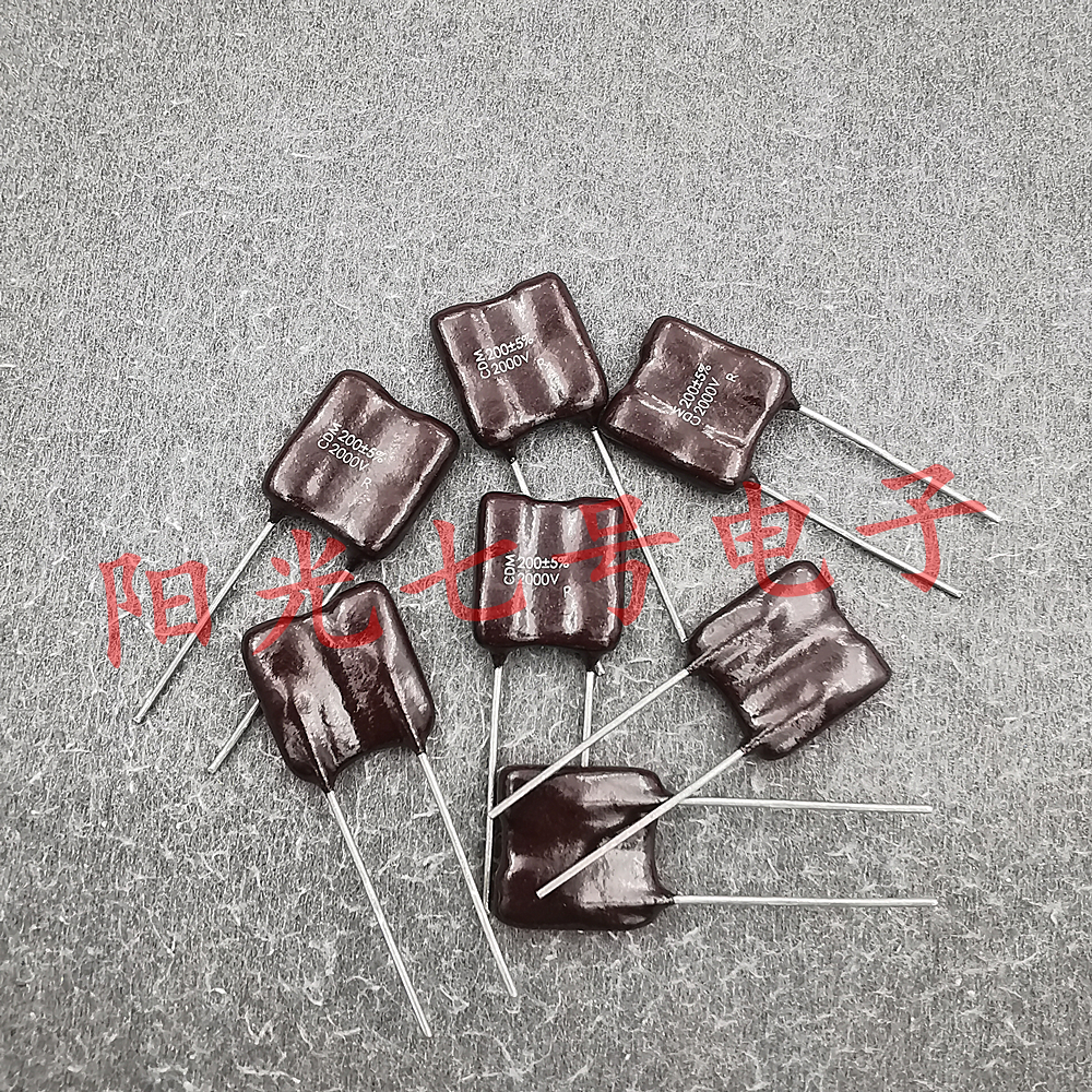 200pF2000VCDM/CDE银云母电容器