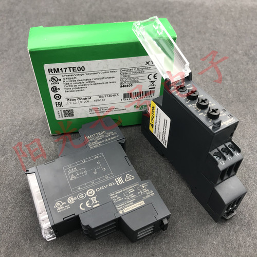 RM17TE00继电器Schneider