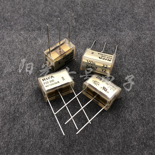 芬兰产 RIFA PZB300 100n X2 2x4n7 Y2 275VAC 复合电容器