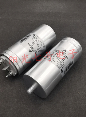 巴西产 EPCOS 200uF 250VAC B32361B2207J050 750V 电容器