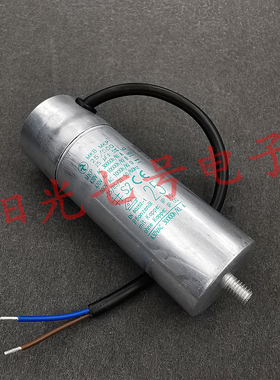 德国产 25uF 5% 420VAC MKB MKP 风机 电机运行启动电容器 25/500