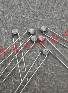 印尼产 EPCOS NTC 2K2 热敏电阻 2.2K B57164K0222J000