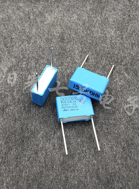 印尼产 RIFA 0.15uF PHE840 275VAC 150nF X2 安规薄膜电容 154