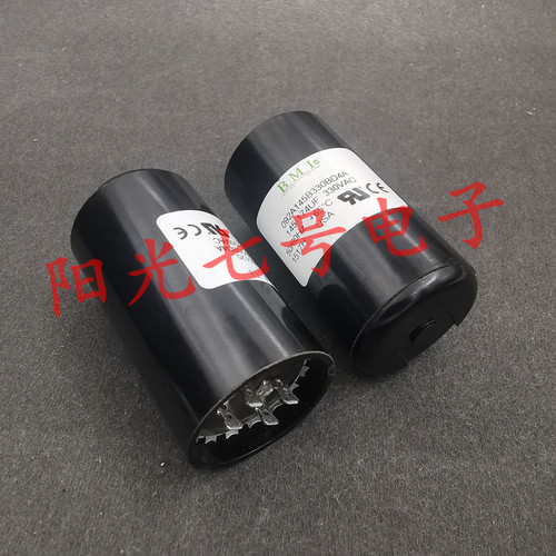 BMI 145-174MFD 330VAC 09A1145B330BD4A 160uF 电容器 145-174uF