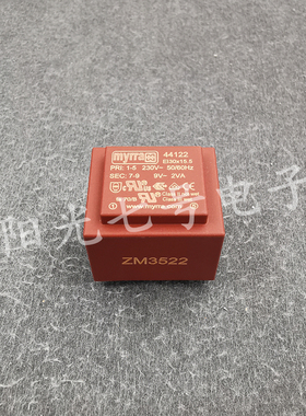 MYRRA 44122 30Vac转9V 2VA 电源变压器