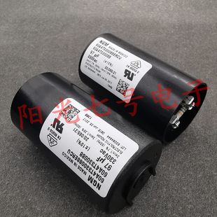 墨西哥生产 NGM 97uF 330VAC 压缩机启动电容 60A4T330088ERCU 
