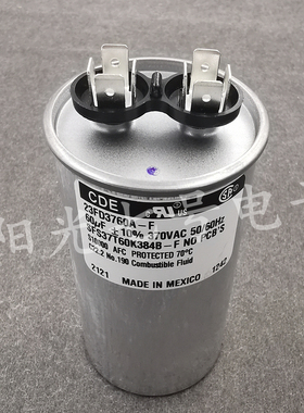 墨西哥产 CDE 60uF 370VAC 23FD3760A-F 风机电机运行启动电容器