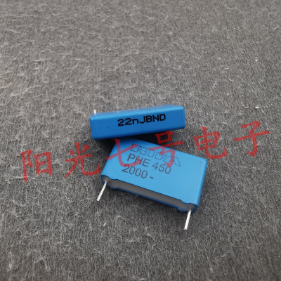 印尼产 RIFA PHE450 0.022uF 2000V 22nF 薄膜电容 22n 223 p22.5