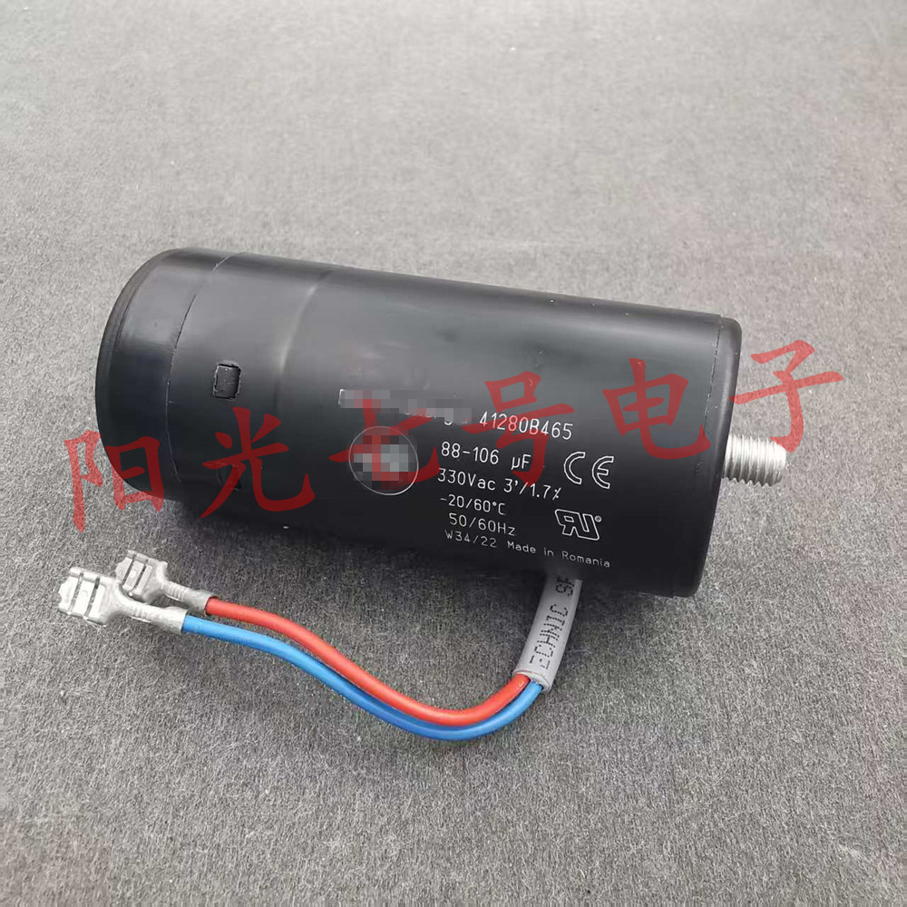 88-106uF330VAC41280B465