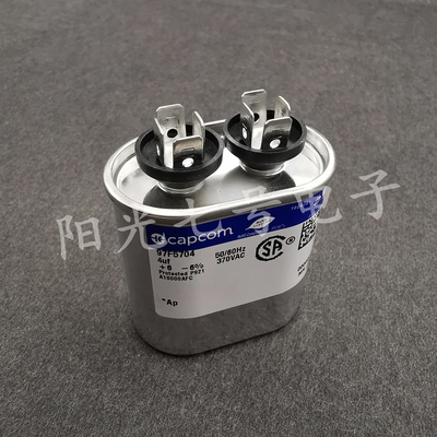 genteqcapcom97F57044uF370VAC