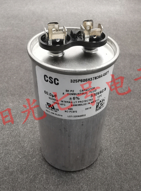 墨西哥产 CSC 60uF 370VAC 电机启动电容器 325P606H37N36A4XEY