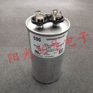 370VAC 墨西哥产 CSC 60uF 325P606H37N36A4XEY 电机启动电容器