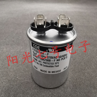 SFP37T10K238B 21FD3710A 电机启动电容器 CDE 370VAC 10uF