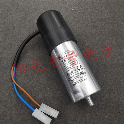 罗马尼亚产 15uF DUCATI 416.33.4087 交流电机启动运行电容 475V