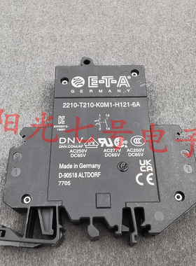德国产 ETA 6A 断路器 E-T-A 2210-T210-K0M1-H121-6A
