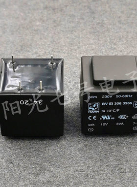 德国产 HAHN/公鸡 BV EI 306 3365 230V转12V 3VA 电源变压器