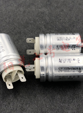 西门子 6SY7000-0AA36 Siemens 2uF 420-470V 风扇风机电容器