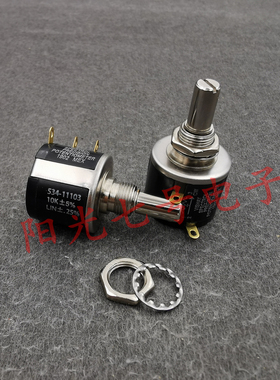 墨西哥产 VISHAY 电位器 533-11103 534B1103JC 10K 5%