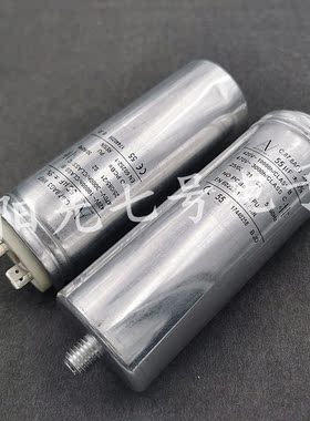 保加利亚产 AV C.87.8AG3 MKP 55uF 运行启动电容 ARCOTRONICS