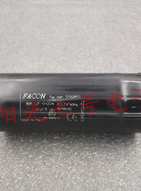 意大利产 FACON 04P.556851 88uF 330VAC 压缩机电容器 88-106uF
