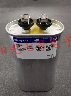 墨西哥产 capcom 18uF 600VAC 启动电容 97F8252 18MFD genteq