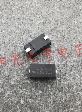 台湾产 SMW5W10ΩJ 10R 5W CGS SMW5 10欧 贴片线绕电阻 5329