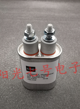 美国产 0.5MFD 2000V CDE SSCRN247R-F 86A86504K80 电容器 0.5uF
