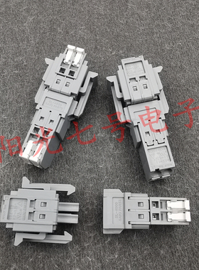 日本产 SATO PARTS 佐藤 连接器  SL-4000  2芯