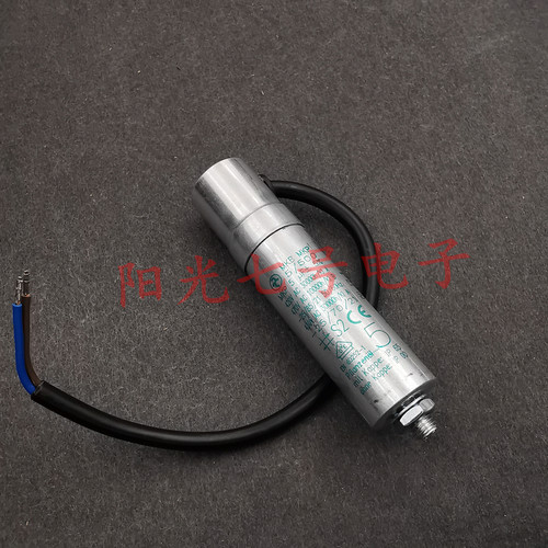 德国进口启动电容MKBMKP5uF