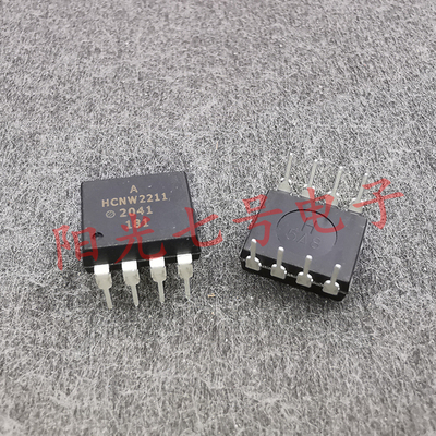 BROADCOM耦合器HCNW2211-000E