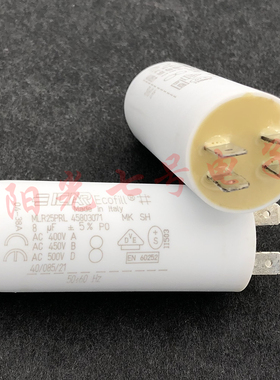 意大利产  ICAR MLR25PRL45803071 8uF 400-450-500V 启动电容器