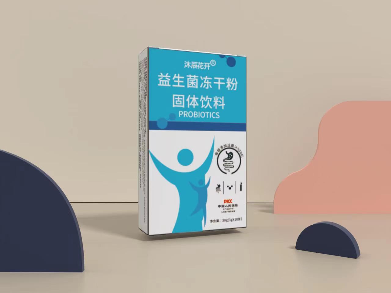 益生菌冻干粉30g/盒 保健食品/膳食营养补充食品 益生菌 原图主图