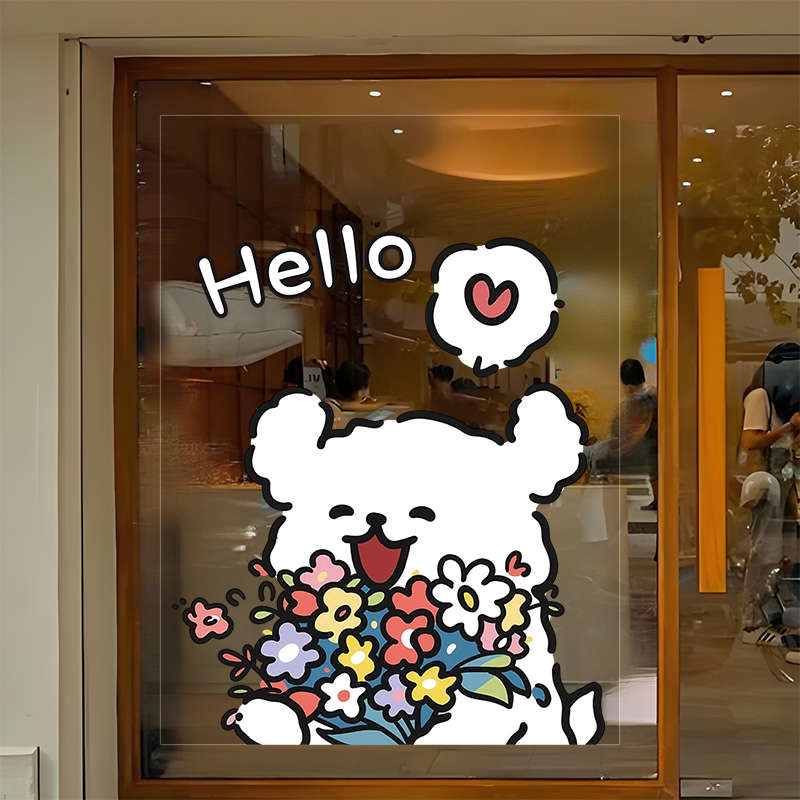 ins风网红店线条抱花小狗卡通贴纸童装奶茶店铺玻璃门布置静电贴图片