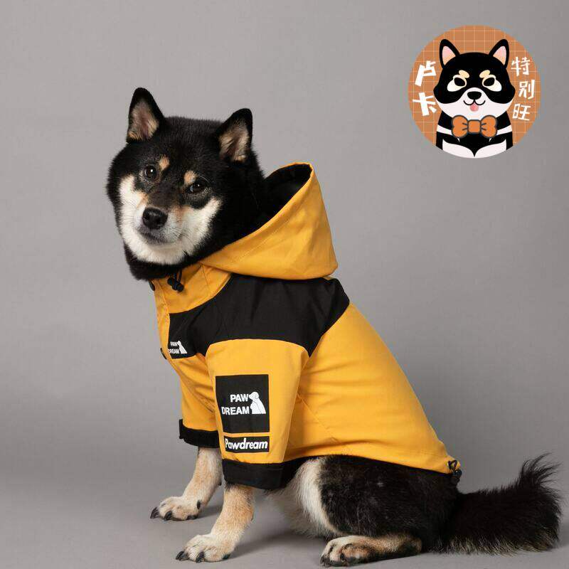卢卡家 新款潮牌防风防雨北面狗狗大型犬雨衣 宠物冲锋衣宠物服装