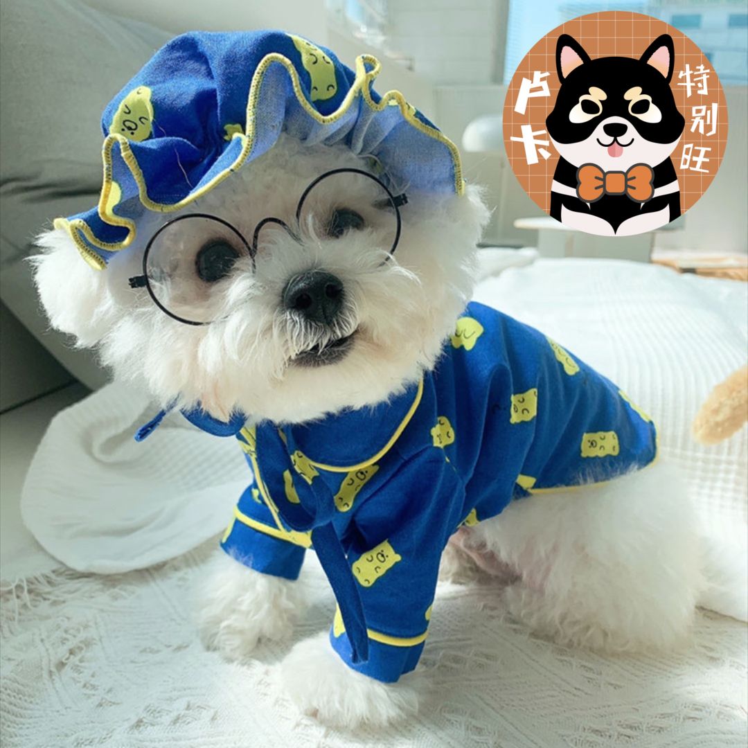 卢卡家春夏款可爱帽子睡衣小型犬